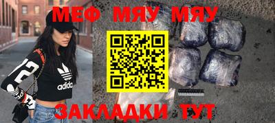 марки lsd Кунгур