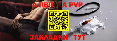 ECSTASY Кулебаки