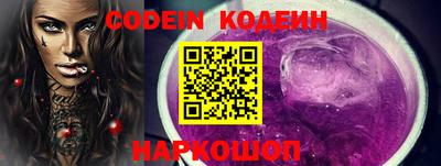 ECSTASY Кулебаки