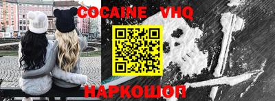 марки lsd Кунгур