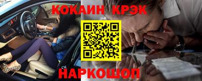 ECSTASY Кулебаки