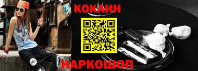 марки lsd Кунгур