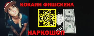 ECSTASY Кулебаки