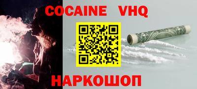 ECSTASY Кулебаки
