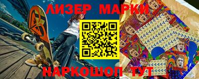 ECSTASY Кулебаки