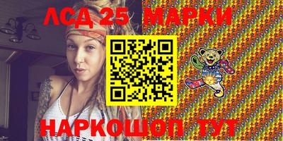 ECSTASY Кулебаки