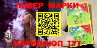 альфа пвп Кумертау