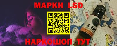 ECSTASY Кулебаки
