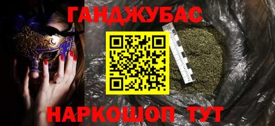 альфа пвп Кумертау