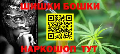 ECSTASY Кулебаки