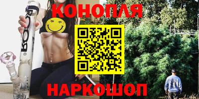 марки lsd Кунгур