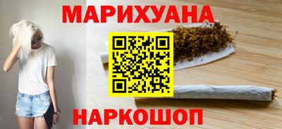 марки lsd Кунгур