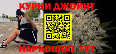 марки lsd Кунгур