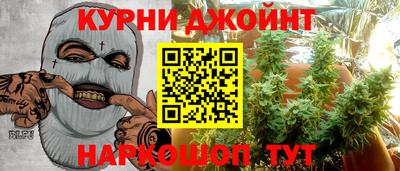 марки lsd Кунгур