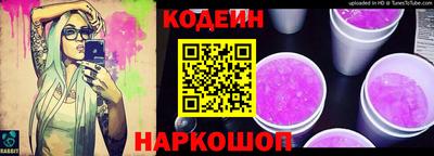 марки lsd Кунгур