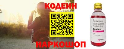 mix Ярцево