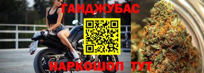ECSTASY Кулебаки