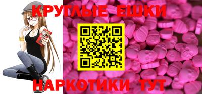 альфа пвп Кумертау