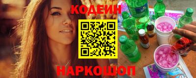 марки lsd Кунгур