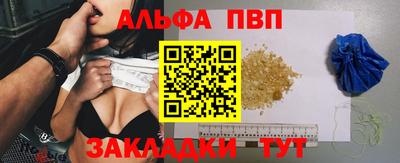 ECSTASY Кулебаки