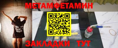 ECSTASY Кулебаки