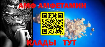 ECSTASY Кулебаки