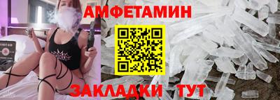 ECSTASY Кулебаки