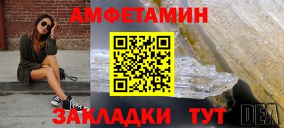 марки lsd Кунгур