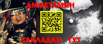 марки lsd Кунгур