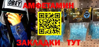 марки lsd Кунгур