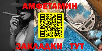 кокаин VHQ Ярославль