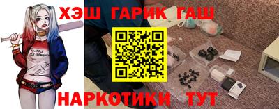 ECSTASY Кулебаки