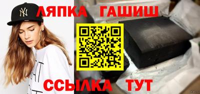 альфа пвп Кумертау