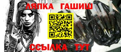 ECSTASY Кулебаки